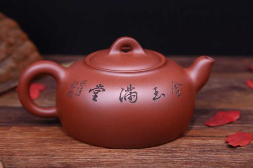 一片清心在紫壶