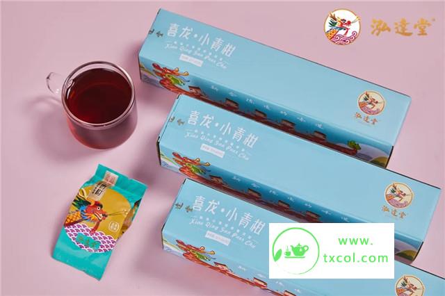 小青柑不得不说的秘密,泓达堂新会陈皮一次全告诉你!